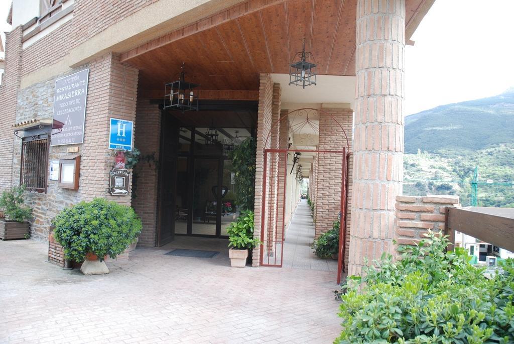 Hotel Rural Mirasierra グラナダ エクステリア 写真